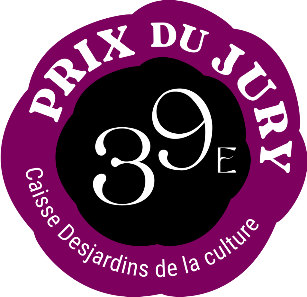 prix-jury